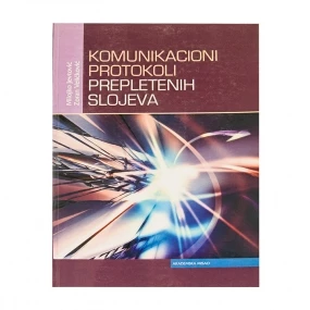 Knjiga Komunikacioni protokoli prepletenih slojeva